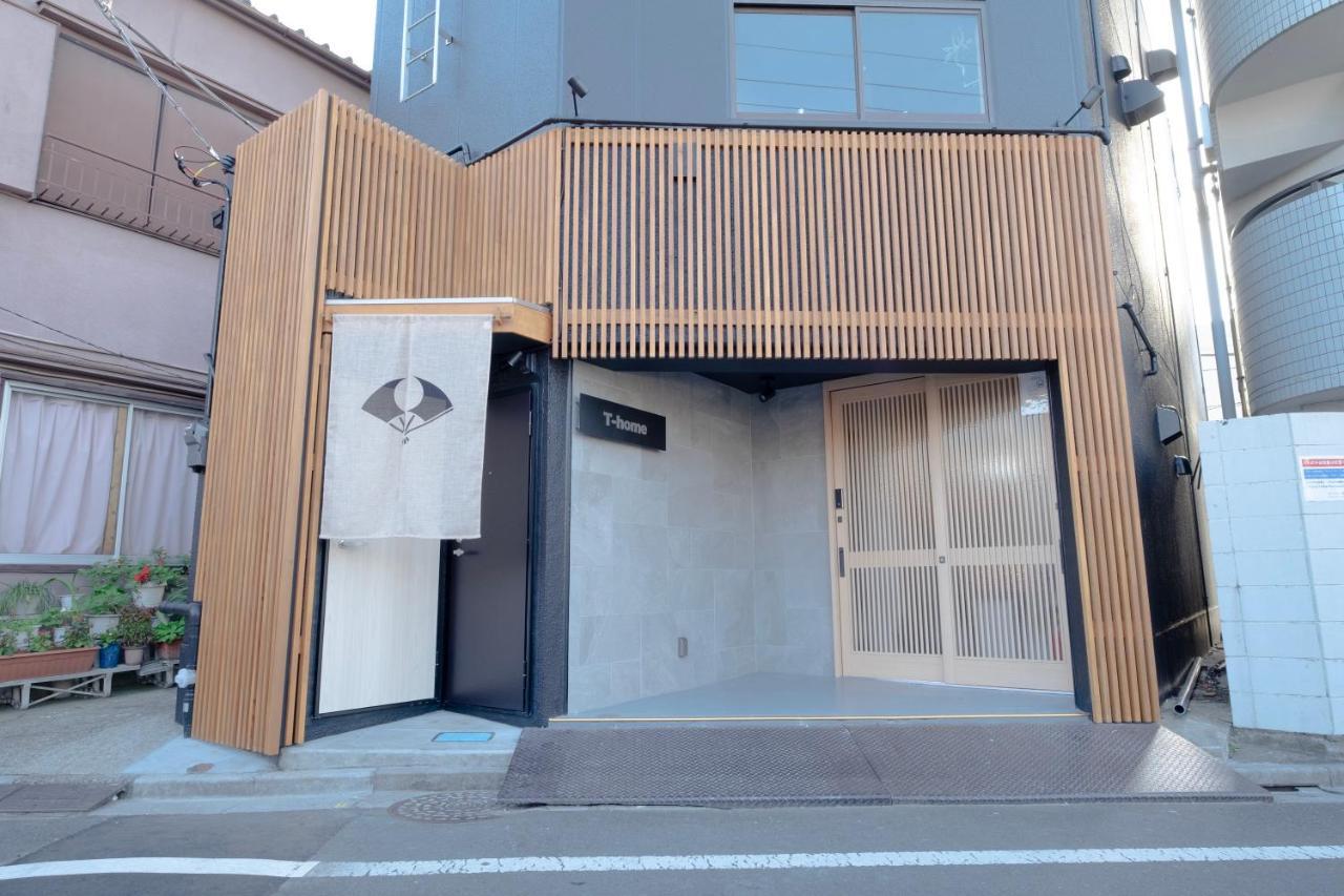 T-Home 2 Tokyo Dış mekan fotoğraf